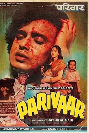 Parivaar