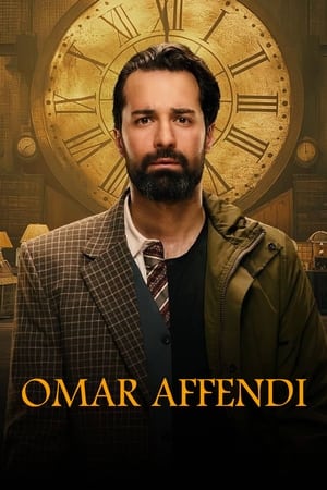 عمر افندي