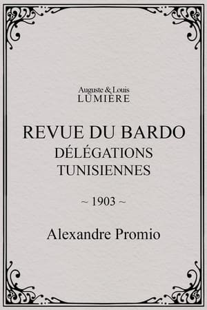 Revue du Bardo : délégations tunisiennes