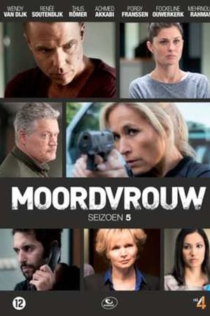 Moordvrouw第5季