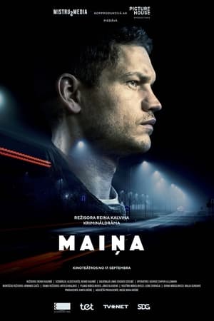 Maiņa