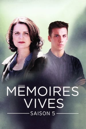 Mémoires vives第5季