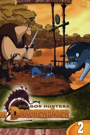 Chasseurs de Dragons第2季
