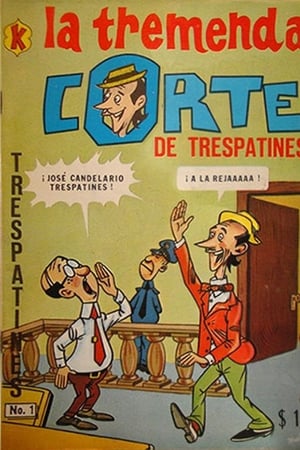 La Tremenda Corte