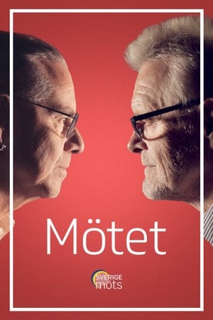 Mötet第2季