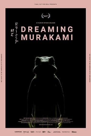 Dreaming Murakami