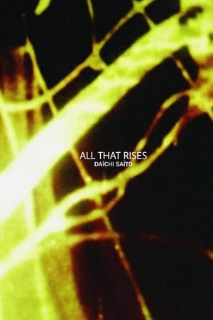 All That Rises