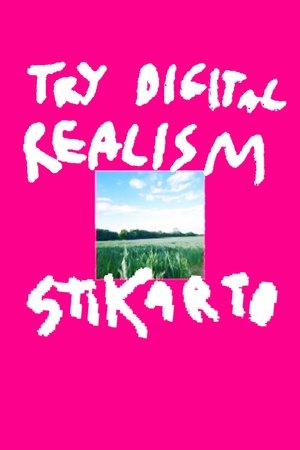 Try Digital Realism