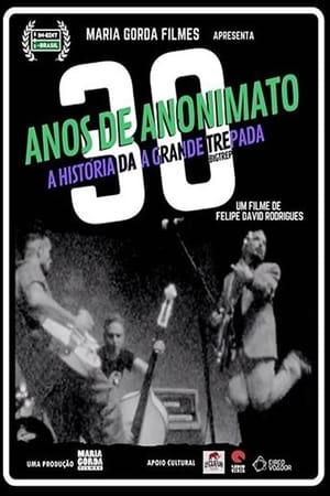 30 Anos de Anonimato