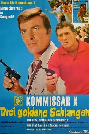 Kommissar X - Drei goldene Schlangen