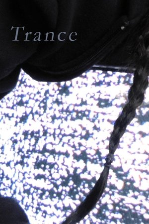 Trance
