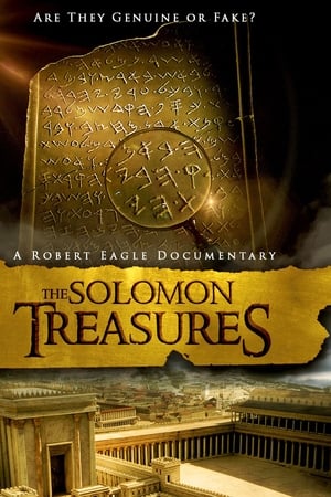 The Solomon Treasures