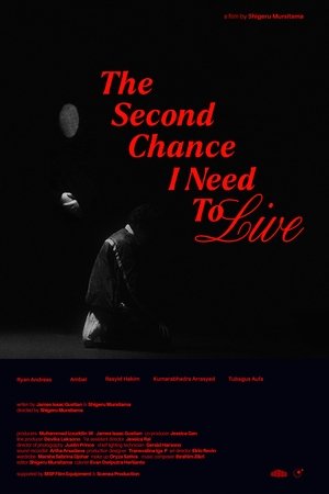 The Second Chance I Need to Live