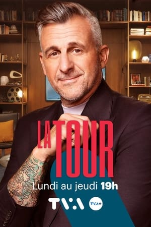 La tour第2季
