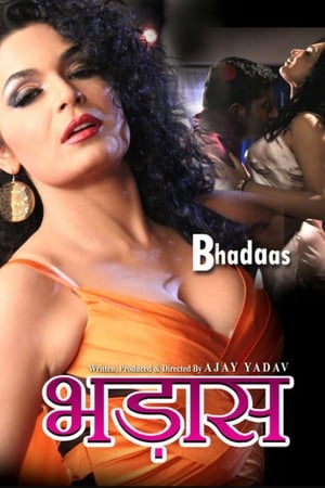 Bhadaas
