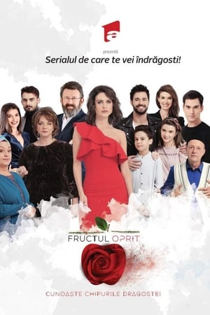 Fructul oprit第2季