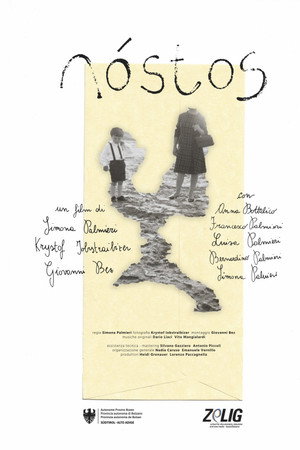 NÓSTOS