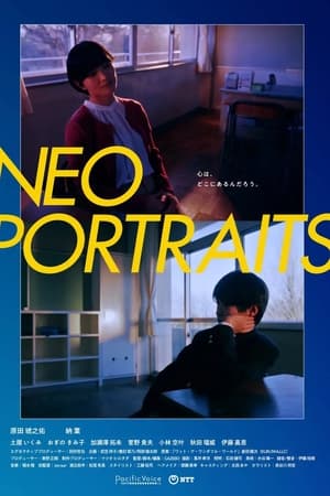 Neo Portraits