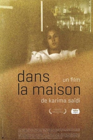 Dans la Maison