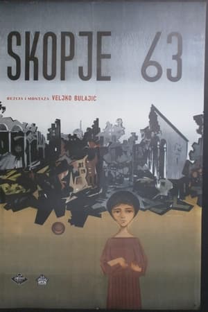 Skoplje '63