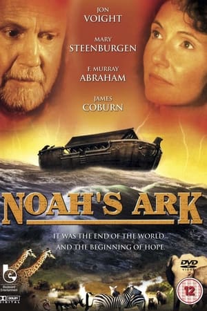 El arca de Noé