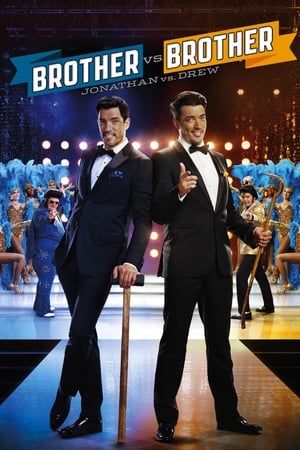 Brother vs. Brother第4季