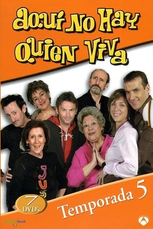 Aquí no hay quien viva第5季