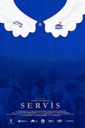 Servis