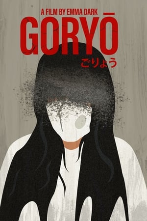 Goryo