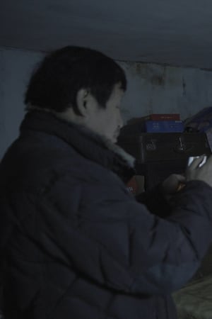 굿 비즈니스