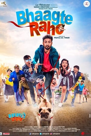 Bhaagte Raho