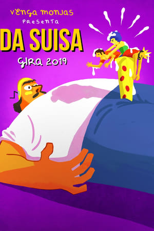 Da Suisa第5季