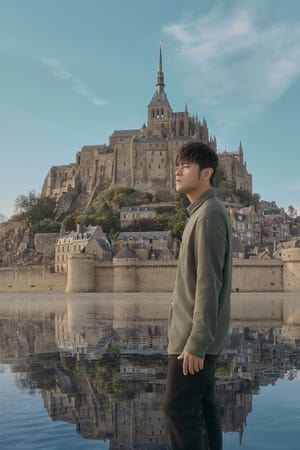 周杰伦第15季