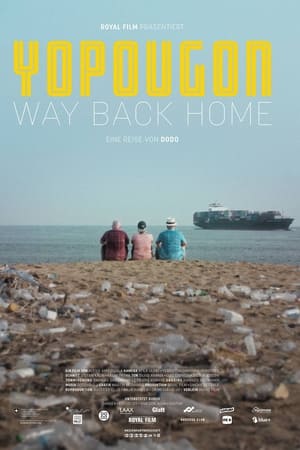 Yopougon - Way Back Home
