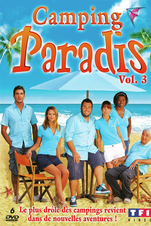 Camping paradis第3季