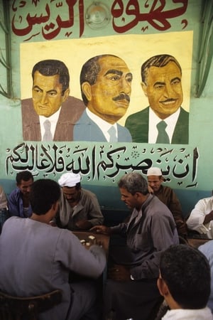 Nasser