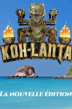 Koh-Lanta第16季