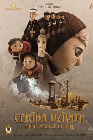 Cerība dzīvot
