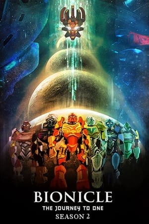 LEGO Bionicle：追寻唯一第2季