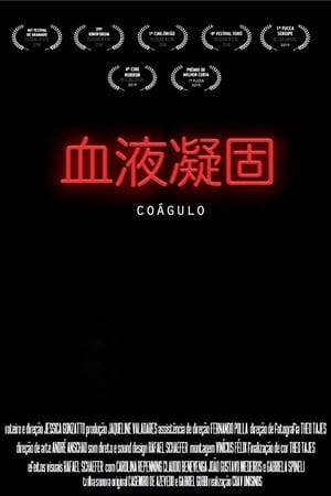 Coágulo