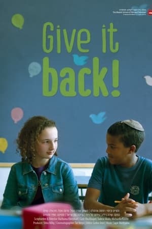Give it Back!