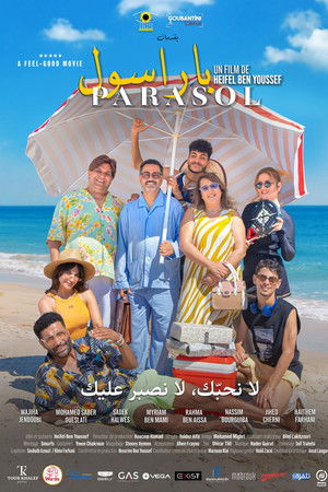 باراسول