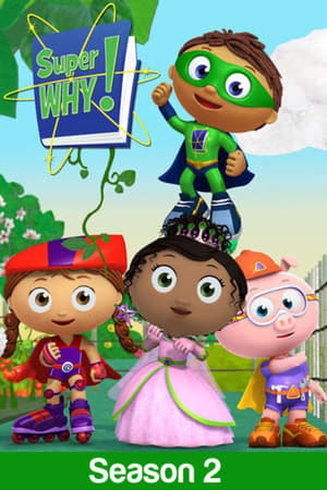 Super Why!第2季