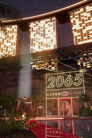 2065
