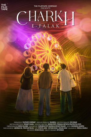 Charkh-e-falak