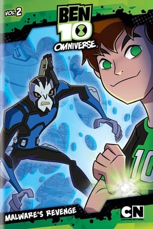 少年骇客：全面进化第2季
