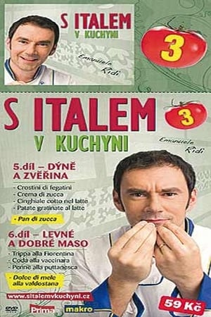 S Italem v kuchyni第3季