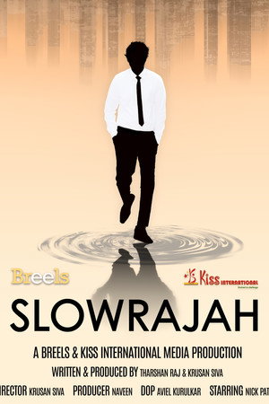 Slowrajah