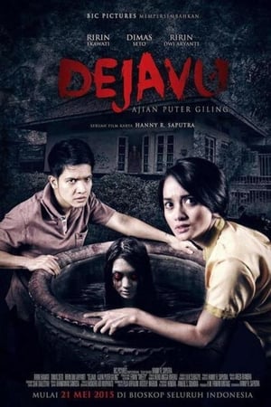 Dejavu: Ajian Puter Giling