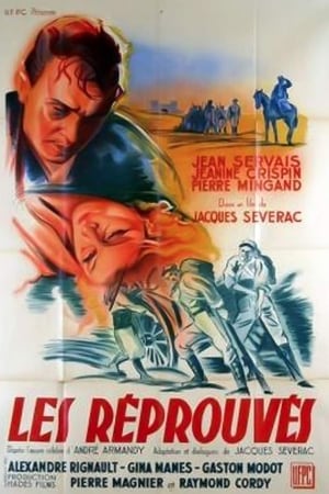 Les Réprouvés
